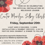 Installation of Cantor Marilyn Selby Okoshi