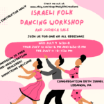 Israeli Dancing Workshop and Judaica Sale