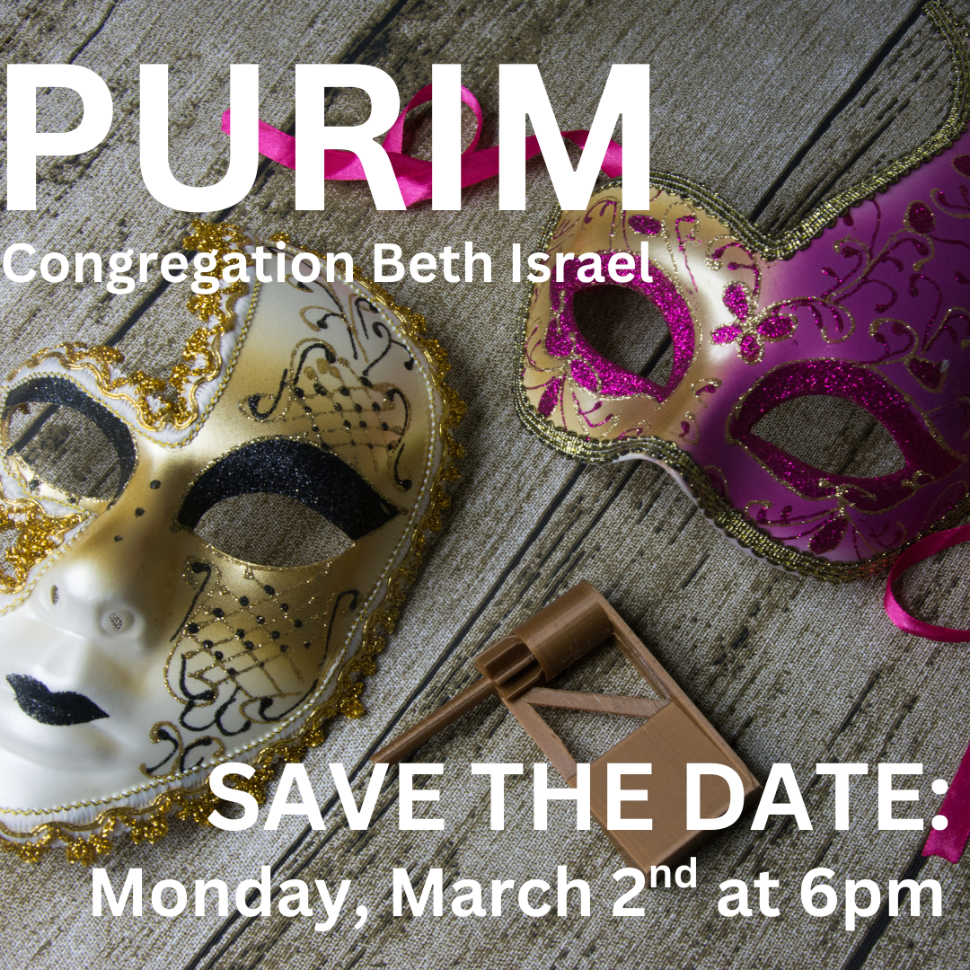 Megillah Reading & Purim Party